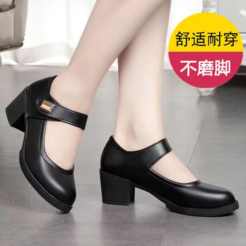 Soft leather soft bottom ladieswear shoes flatsabrasion resistantwaterproofbows work shoes wechat group purchase live broadcast one piece dropshipping