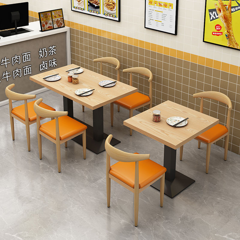Thickened snack table and chair noodle shop hotel breakfast catering snail powder snack milk tea dessert shop barbecue table and chair combination