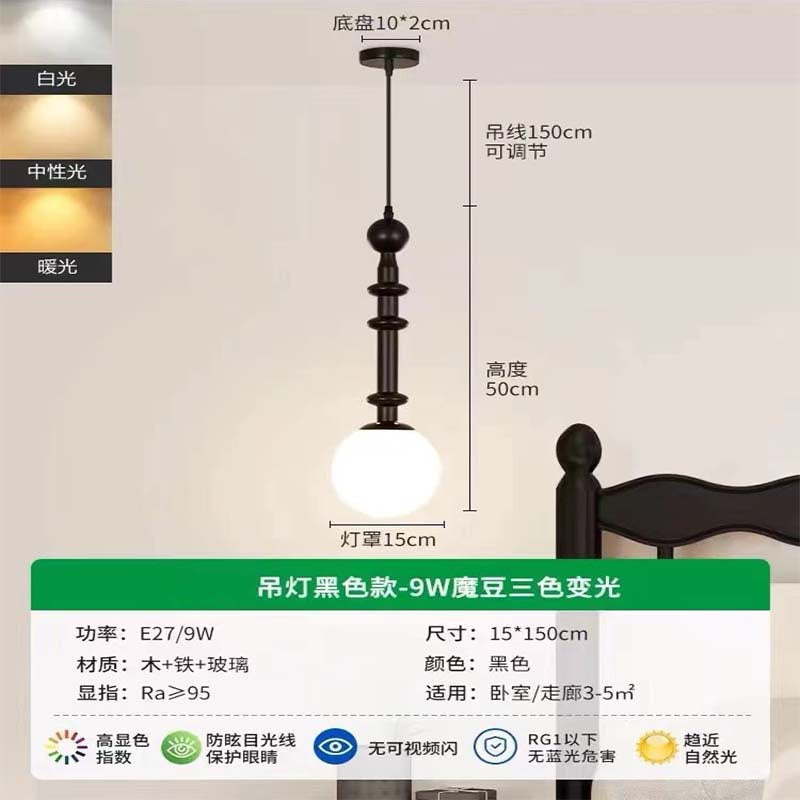 three lights and one house, French medieval wall lamp, creative and warm bedside bedroom lamp, aisle led window solid wood lamp