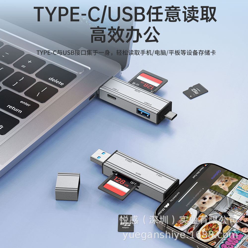 wireless 2.0 & 3.0 2-in-1 card reader - sd/tf card converter with usb and type-c ports