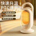 desktop heater small for home office ceramic ptc heater hot air heater high power electric heater