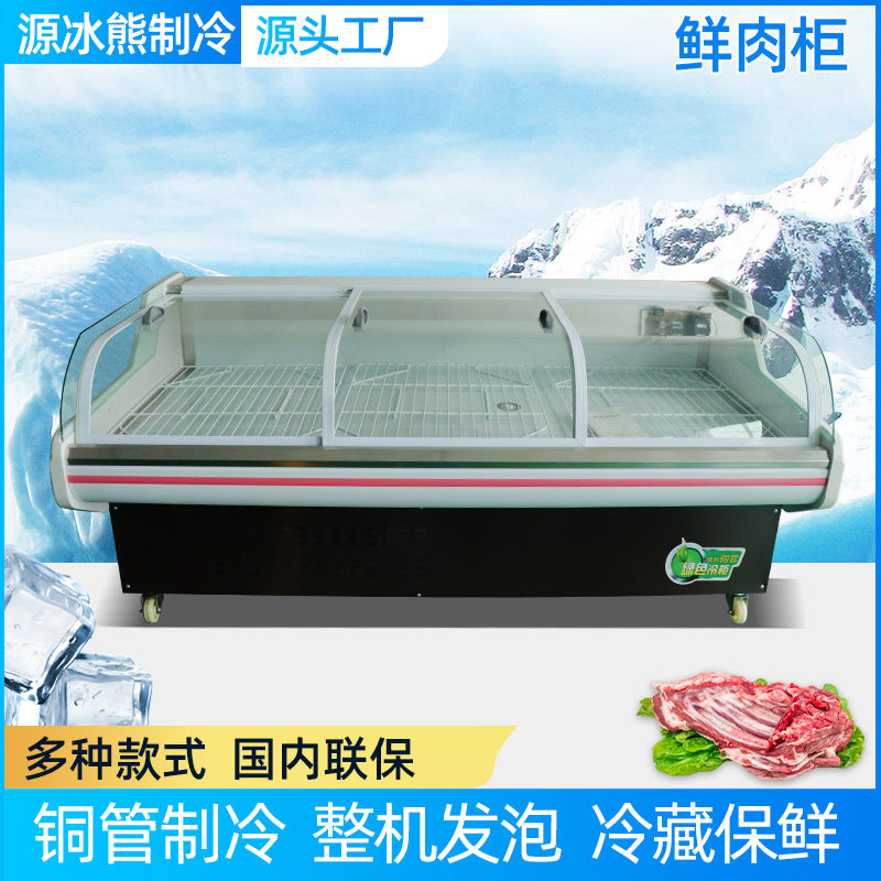 Fresh meat cabinet, fresh meat display cabinet, direct cooling and thawing pork, beef and mutton fresh refrigerated cabinet, horizontal fresh meat cabinet