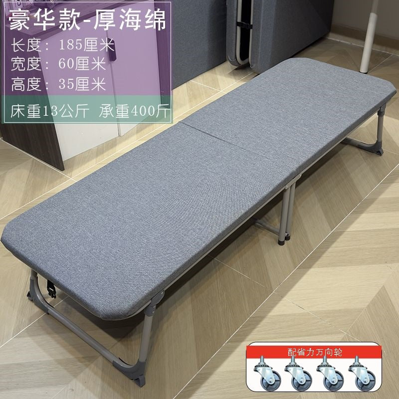Folding bed board type single person home adult lunch break bed office nap bed simple hard board bed accompanying support