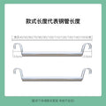 Shelves, wardrobe accessories, clothes rail, open-style clothes rack, freestanding easy assembly indoor closet organizer
