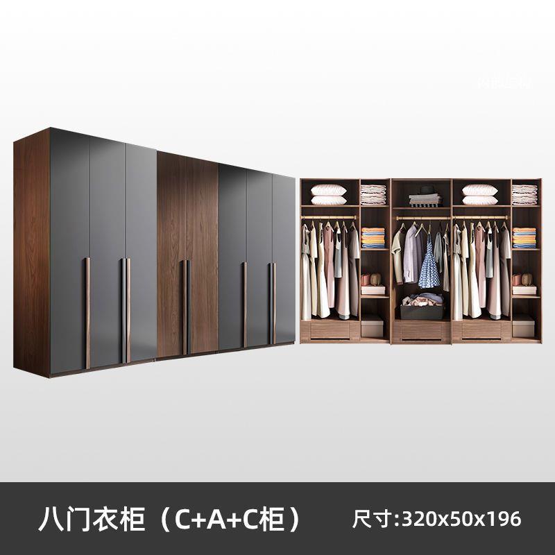 Wardrobe for home bedroom modern casual large capacity assembled multi-layer solid wood cabinet normcore storage light luxury wardrobe