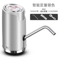Intelligent water discharge [silver]
