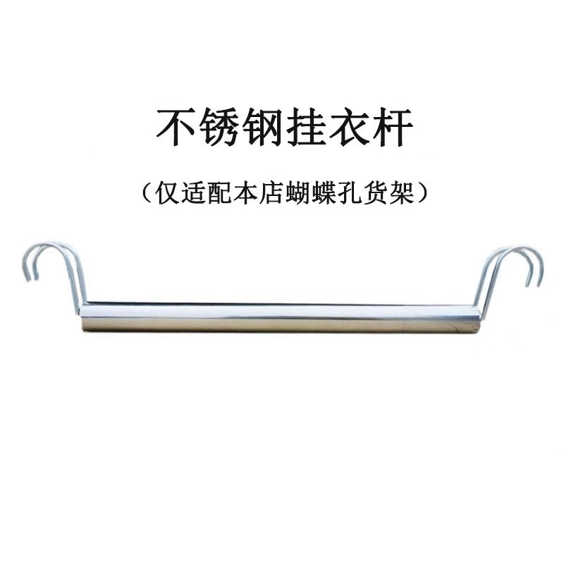 For homeshelves wardrobe bedroom simple assembly coat rack open floor standing hole board angle steel clothes rack storage rack