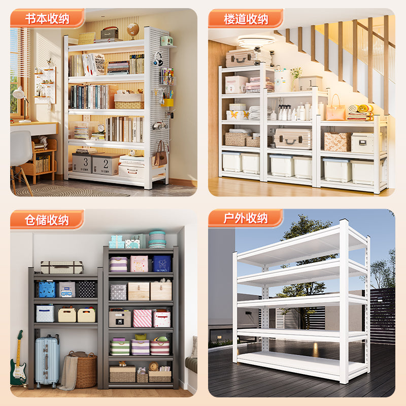 Household steel bookshelf floor-standing storage rack multi-layer perforated board all-in-one wall-mounted shelf living room balcony storage rack