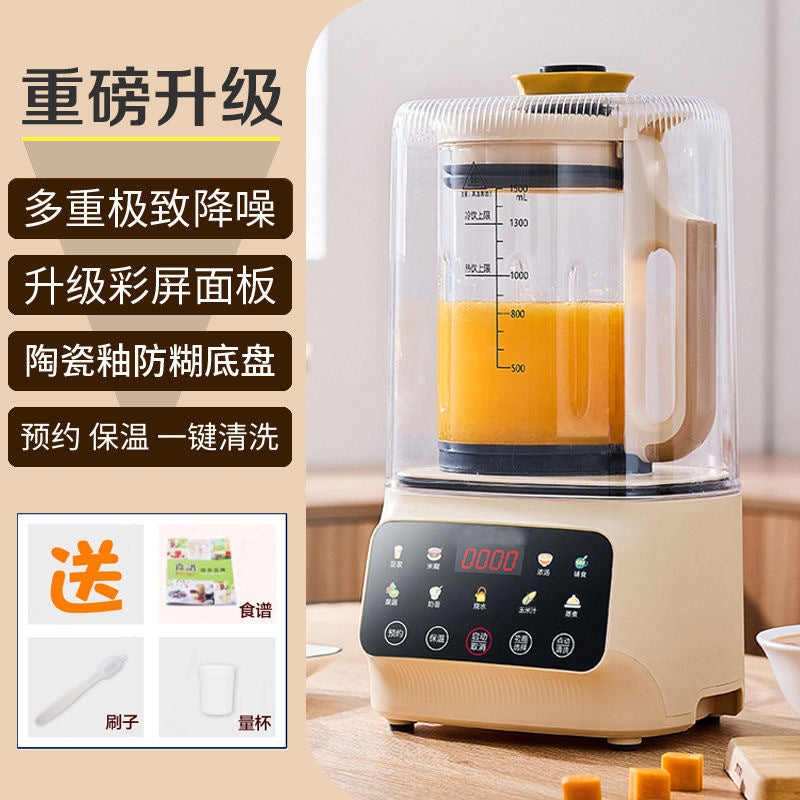 Multi-functional blender & juicer - perfect for soy milk, smoothies, juices, and baby food. no-fuss, no-filters, and cross-border shipping available