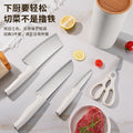 Yangjiang knife suit fruit knife slicing knife stainless steel complete set combination knife kitchen knife chef knife cross-border