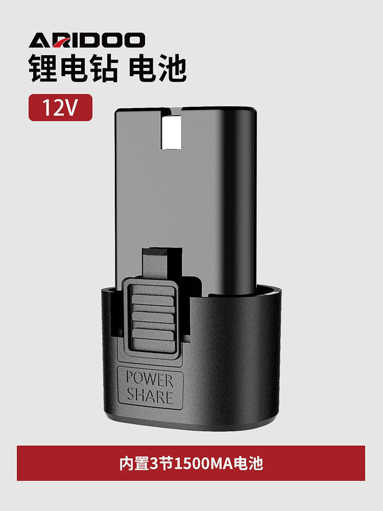 Germany Airidun lithium battery drill special battery charger accessories 12/16.8/21V flashlight pistol drill