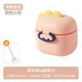 Baby formula box, portable food supplement rice noodle box, baby sealed jar, moisture-proof storage jar, divided grids
