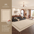 Medieval style carpet living room 2026 new arrivalfrenchretrocasual sofa blanket bedroom waterproof washable and wipeable floor mat