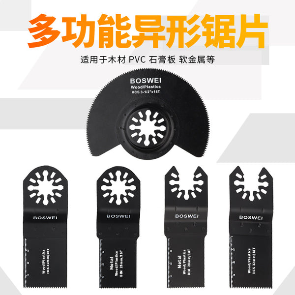 Universal Treasure Saw Blade Multipurpose Edging Machine Household Cutting Woodworking Straight Saw Blade Grinding Edging Machine Multifunctional Machine