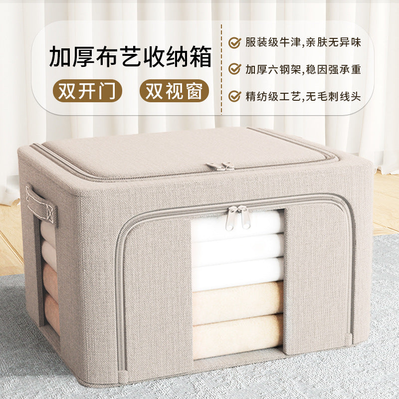 Packing clothes storage box storage bag household quilt quilt Oxford cloth large capacity moving packing bag waterproof