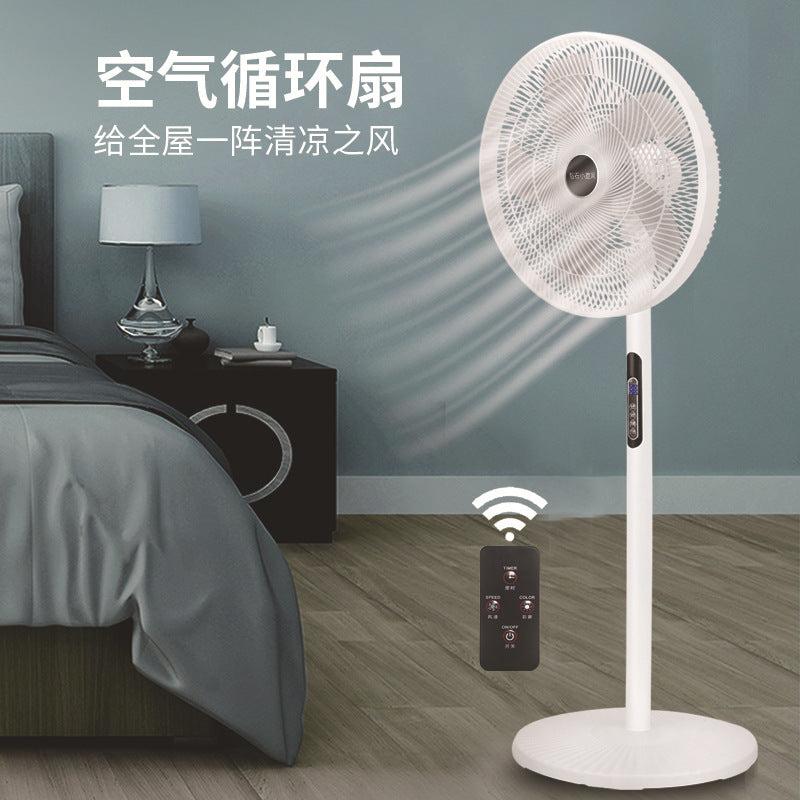 Factory direct sales electric fan floor fan electric fan for home floor remote control standing shaking silent fan timing fan