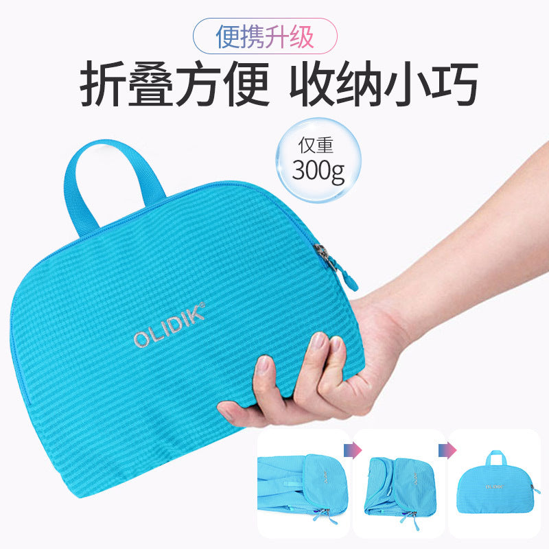 Cross-border outdoor mountaineering bag folding backpack ultra-light leisure portable men's and women's sports travel backpack can be printed with logo.