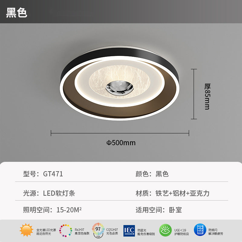 2025 New Modern Simple Eye Protection Bedroom Ceiling Light Italian Minimalist Creative Master Bedroom Study Lighting