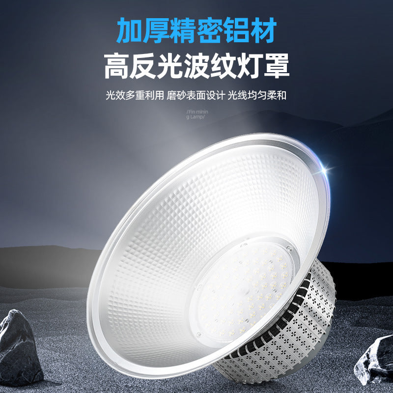 LED High Bay Light High Power Fin Factory Light Factory Workshop Warehouse Industrial Lighting Chandelier Indoor Ceiling Light