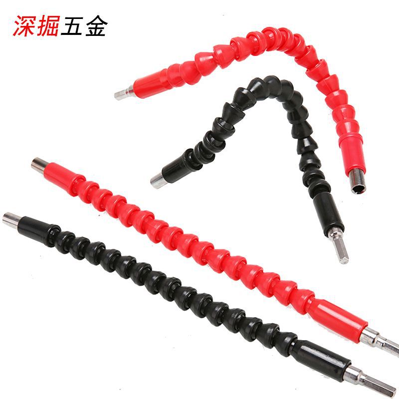 Cross-border electric drill universal flexible shaft wholesale batch electric drill connecting shaft electric drill electric screw flexible shaft 200-400CM
