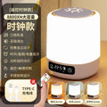 Hook wall lamp led night light bedroom sleep light eye protection table lamp student dormitory atmosphere light rechargeable bedside lamp