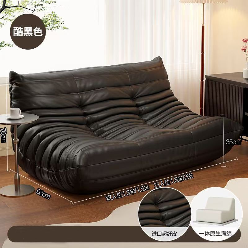 Popular sofa chair bedroom casual living room tatami casual double sofa chair caterpillar lazy sofa
