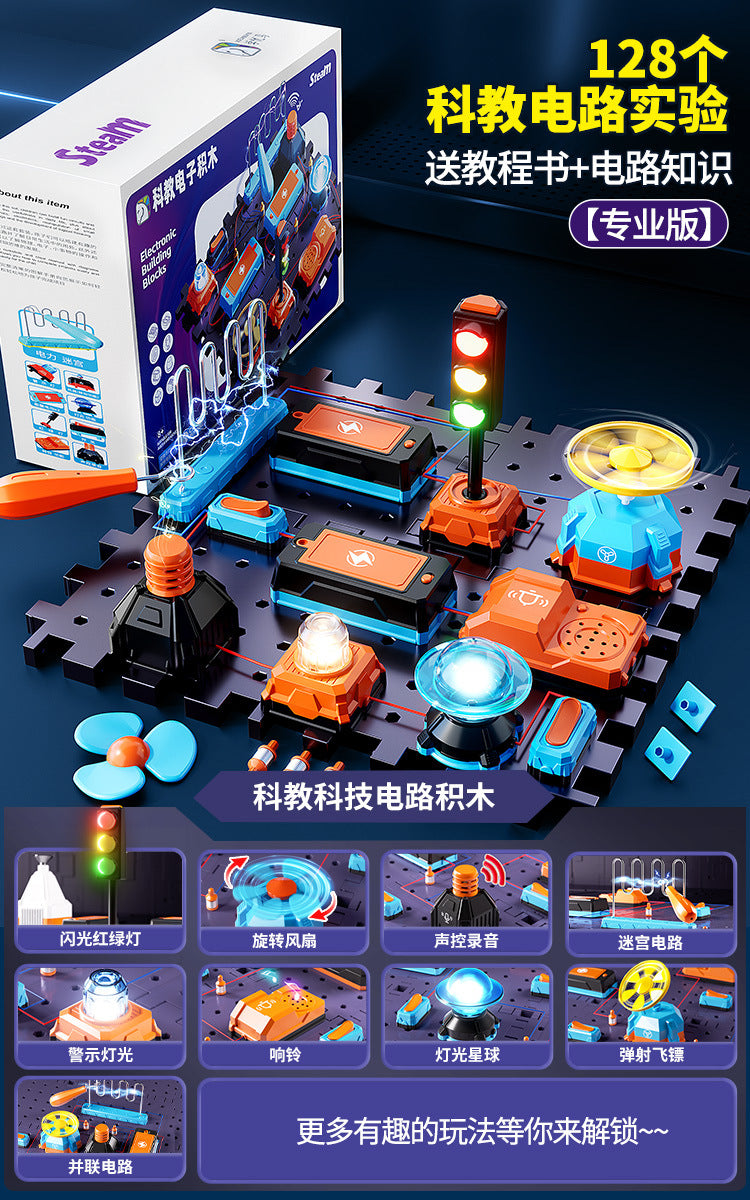 Kids' electronic building blocks space rocket model assembly toy educational science experiment kit - perfect birthday gift for science-enthusiast boys