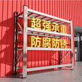 Stainless steel shelving - kitchen, cold storage, heavy-duty warehouse, commercial multi-tier shelving, storage racks, and warehouse shelving