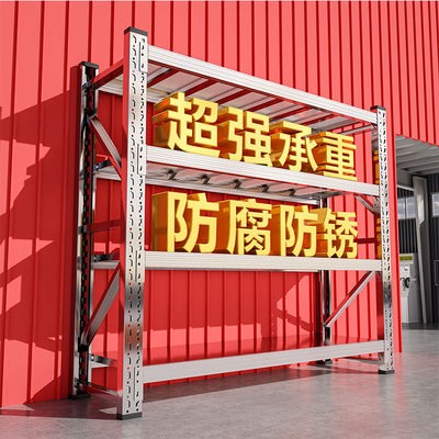 Stainless steel shelving - kitchen, cold storage, heavy-duty warehouse, commercial multi-tier shelving, storage racks, and warehouse shelving