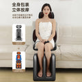 Cervical spine massager - multifunctional electric smart massage cushion for home use - neck, back, and lumbar kneading massage chair pad