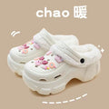 Piggy white