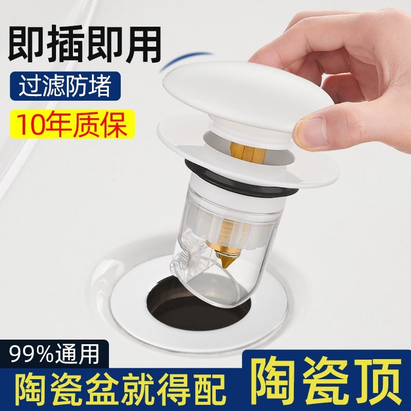 陶瓷洗面盆漏水塞子面盆弹跳芯下水器防臭按压式脸池洗脸手盆配件