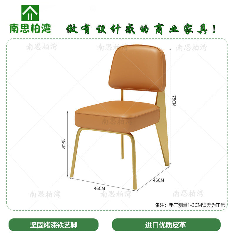 Catering furniture Chinese card seat sofa restaurant commercial modern hotel noodle shop milk tea shop table and chair combination solid wood