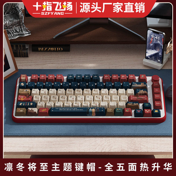 Winter is coming, original theme keycaps, original height, cute girl creative keyboard