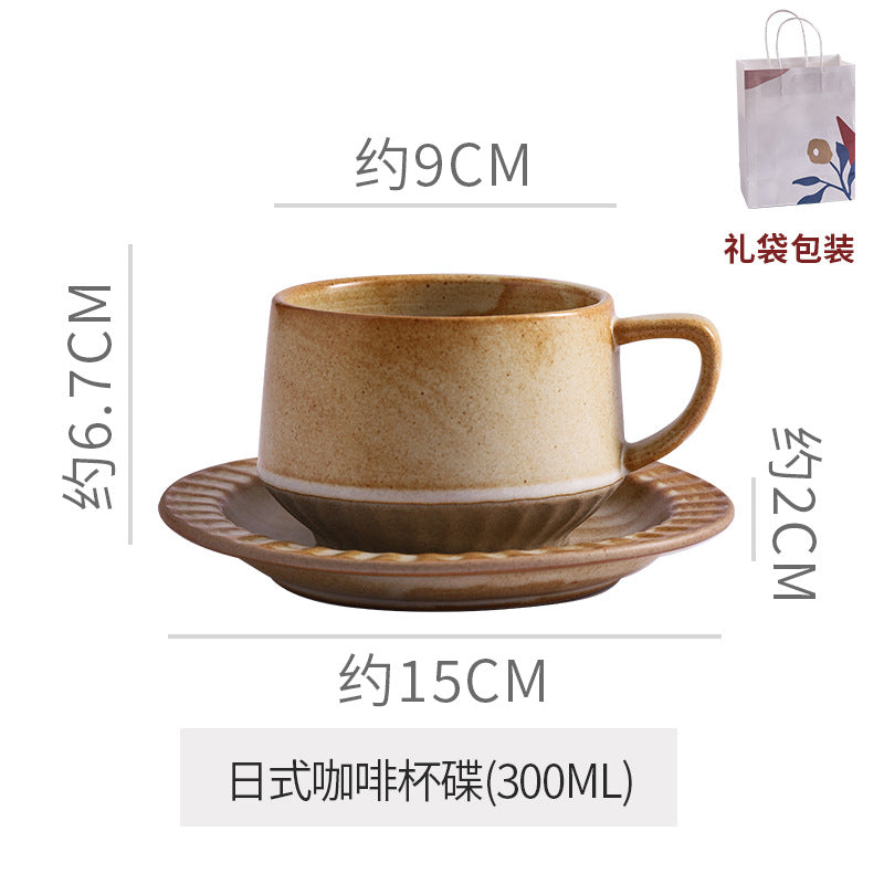 Classyretro coffee cup and saucer suit creative stoneware latte art cup for home high-end exquisite mug and saucer