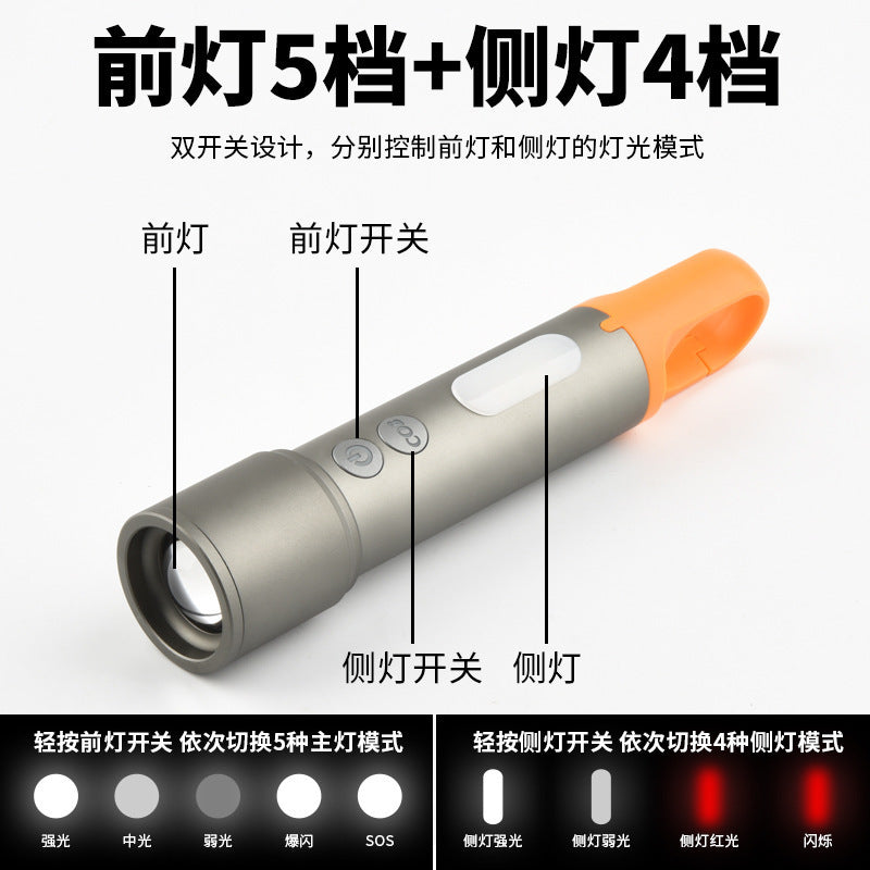 Cross-border white laser flashlight multi-light source color-changing lampshade flashlight with side light outdoor multi-function strong light flashlight