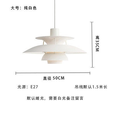 Danish ph5 restaurant pendant light designer fixture nordic art ufo lamp japanese creative dining table bar light