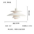 Large size (white) 50cm