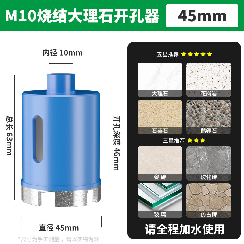 Angle grinder hole saw - for marble, stone, glass, ceramic, tile, pebble, and granite drilling