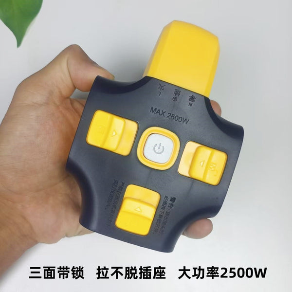 Pull-off floor mop socket Anti-take-off site mop wiring board without wire plug-in board socket high-power plug-in power strip