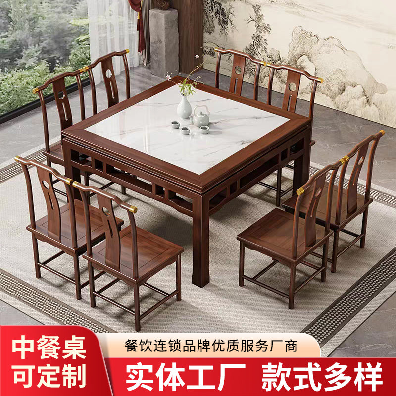 Cafe, milk tea shop, armrest table and chair combination music restaurant, western restaurant, cooking shop, restaurant, wall seat sofa