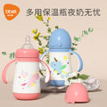 Large-capacity straw cup, milk bottle, 316 stainless steel water cup, kids thermos cup, baby learning cup, duckbill dual-use