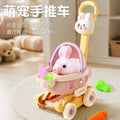 Kids electric stuffed toys baby artificial stroller play house girl stroller birthday gift cute pet doll