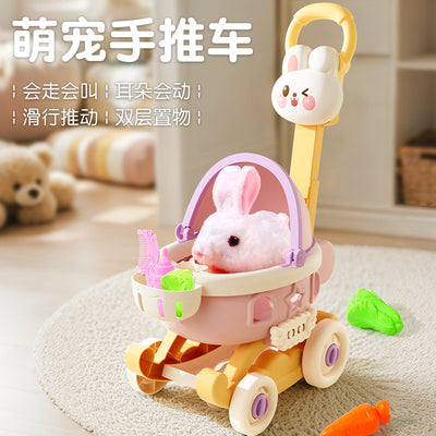 Kids electric stuffed toys baby artificial stroller play house girl stroller birthday gift cute pet doll