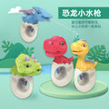 New cartoon dinosaur water gun for boys and girls - summer beach water fun, wholesale for street vendors, kids' toys