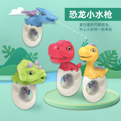 New cartoon dinosaur water gun for boys and girls - summer beach water fun, wholesale for street vendors, kids' toys