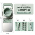 Multifunctional grater stainless steel vegetable cutter for home potato shreds cucumber slicer grater vegetable cutting handy gadget