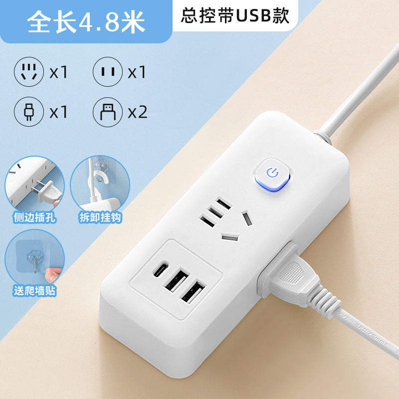 Smart power strip with 3 usb ports, multi-outlet power strip panel, multifunctional multi-outlet power strip, household power strip with cord