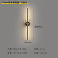 Minimalist wall sconce bedroom bedside lamp creative led linear modern simple nordic hotel living room landscape wall lighting fixture