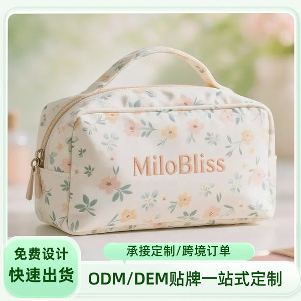 Customized Japanese ins simple cosmetic bag, small fresh floral portable cosmetic bag, high value and large capacity storage bag